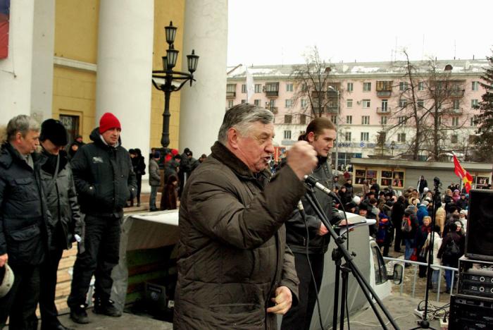 Фото 5 марта. Челябинск. Митинг За сильную Россию