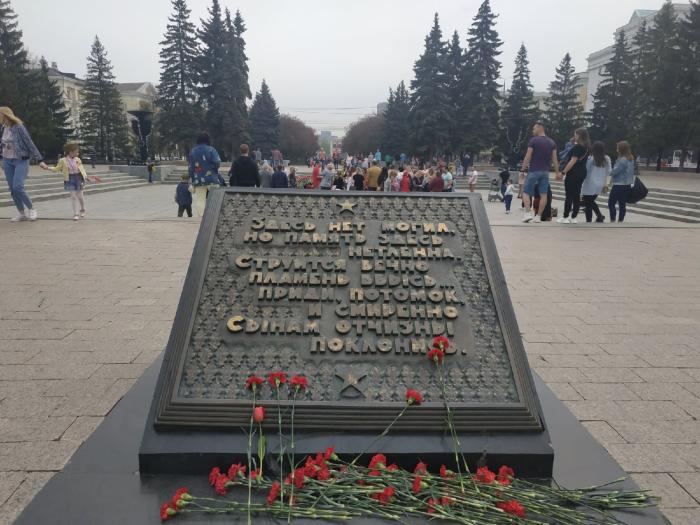 Фото День Победы в Челябинске