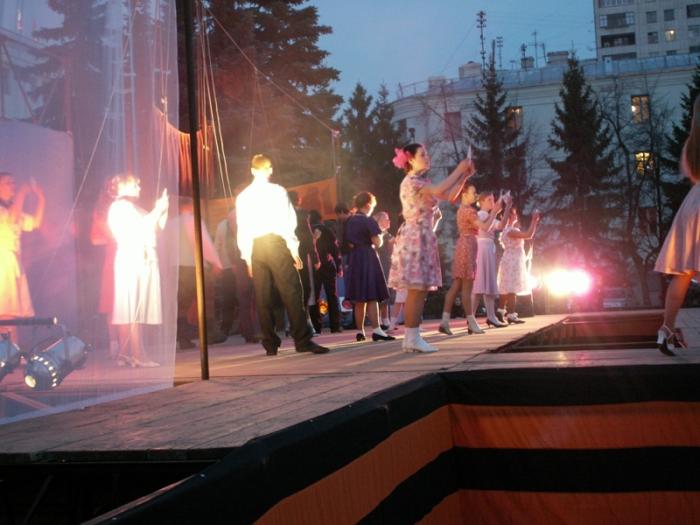 Фото День Победы. 2006 г
