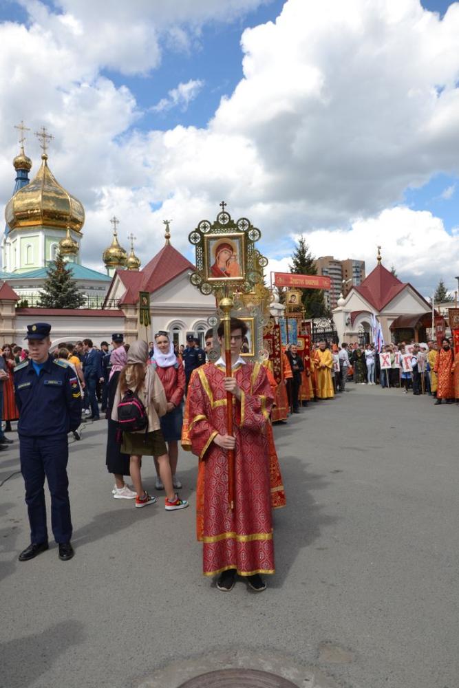 Фото В Челябинске прошёл крестный ход