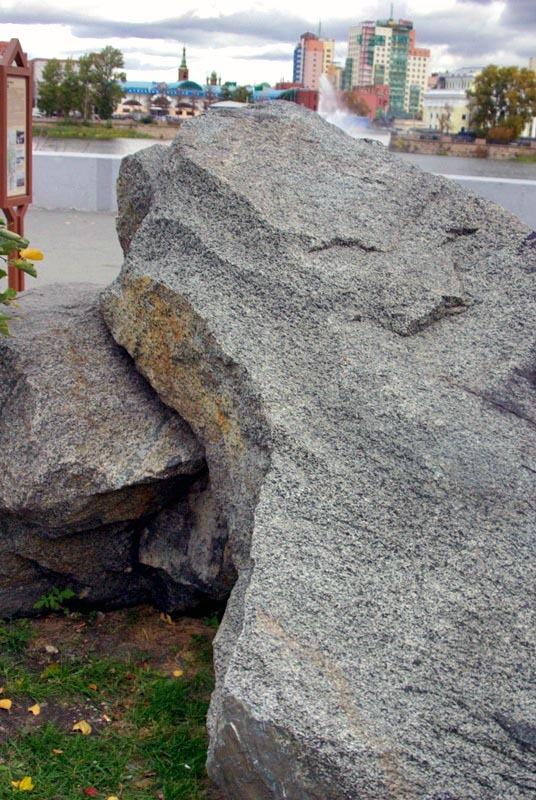 Фото Сад камней в Челябинске. 