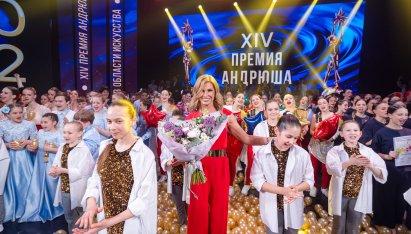 Фото Детская лёгкая атлетика