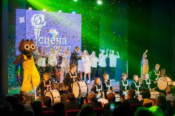 Фото На Южном Урале состоится 34-ый областной фестиваль профессиональных театров «Сцена»