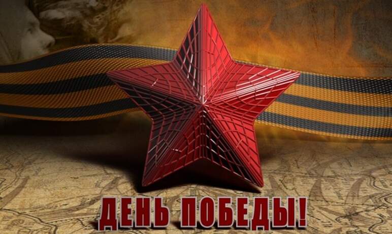 В городах и районах Челябинской области сотни улиц названы в честь Героев Великой Отечественной в
