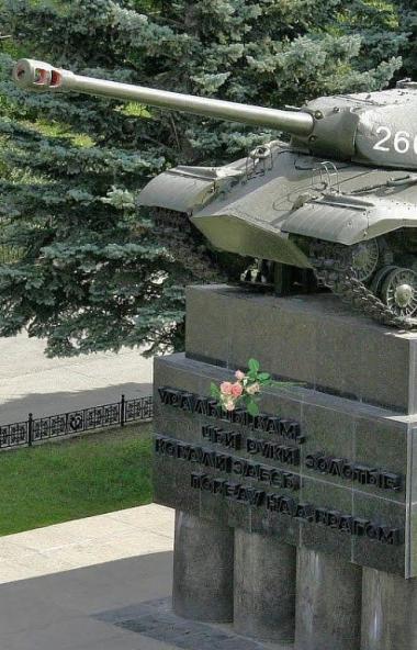 Сегодня, 6 октября, Челябинская область отмечает День героев Танкограда. К этой памятной дате Гос