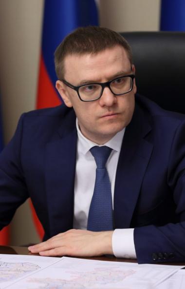 
Губернатор Челябинской области Алексей Текслер дал первые поручения по инциденту в Магнито