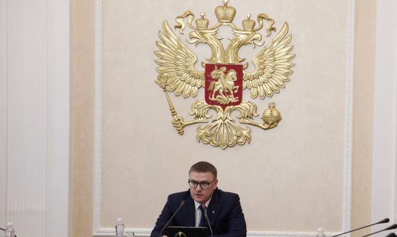 Губернатор Челябинской области Алексей Текслер поддержал инициативу полномочного