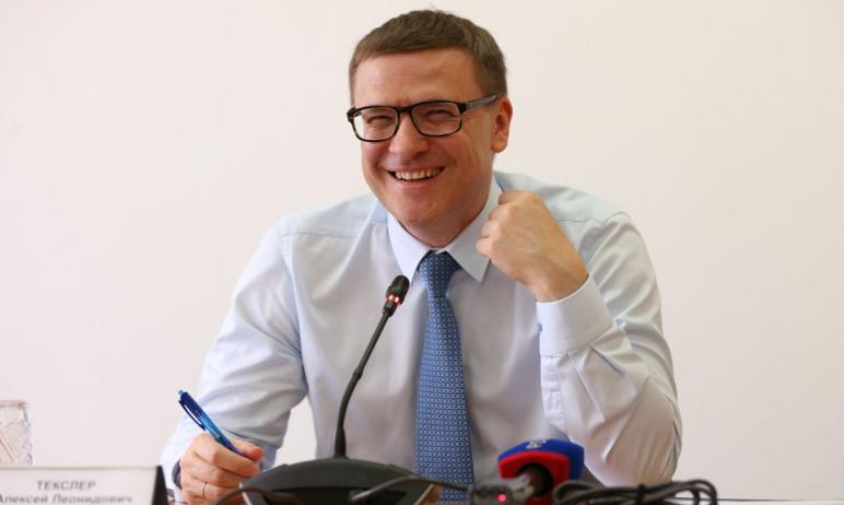 Губернатор Челябинской области Алексей Текслер выступил в экспертной сессии «Инфраструктурное стр