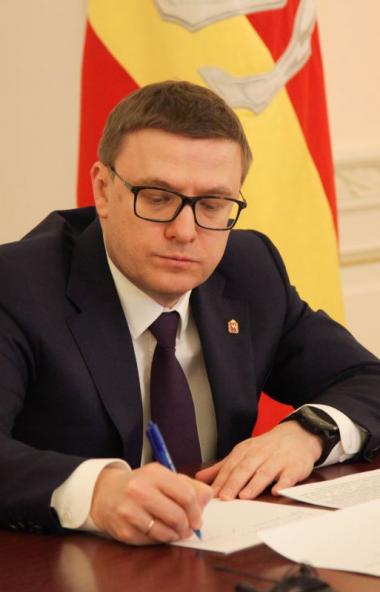 Губернатор Челябинской области Алексей Текслер переведет личные средства на счет