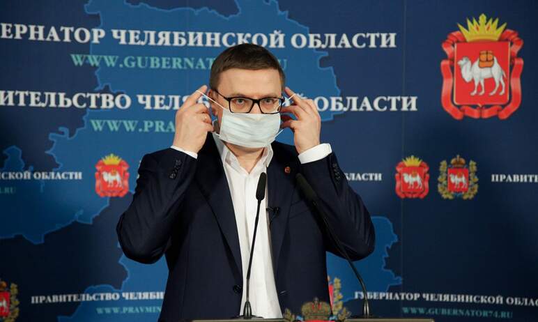 Губернатор Челябинской области Алексей Текслер назвал территории, отстающие по т