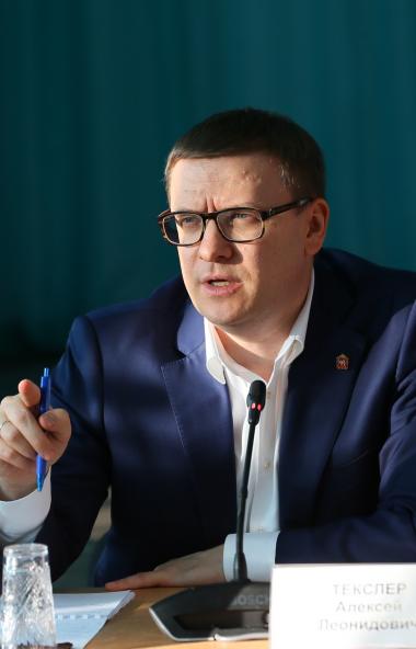 Губернатор Челябинской области Алексей Текслер негативно отреагировал на реакцию некоторых банков