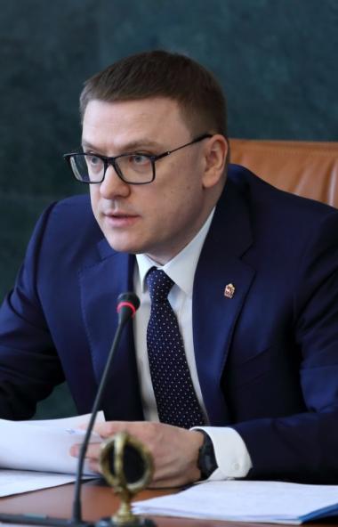 Губернатор Челябинской области Алексей Текслер обратился к южноуральцам по поводу ситуации с коро