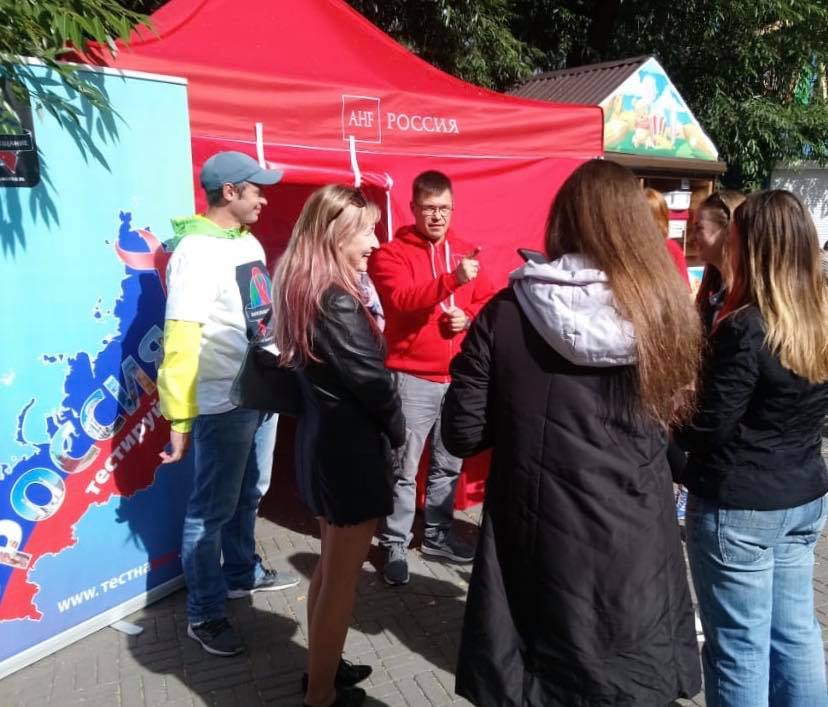 В четверг, 18 октября, в Челябинске открылся единственный в своем роде общественный низко