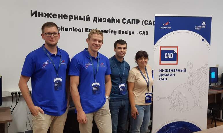 Специалисты АО «ГРЦ Макеева» (Миасс, Челябинская область) приняли участие в VI корпоративном чемп