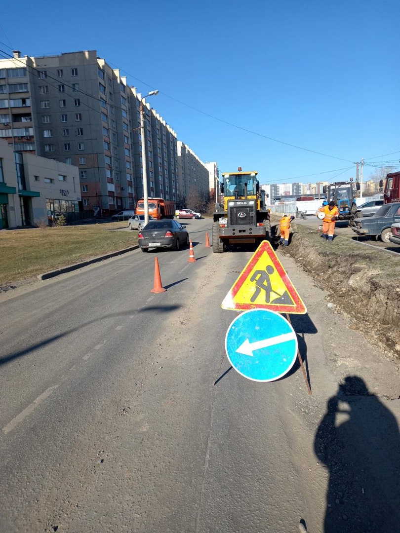 В Челябинске стартовал ремонт дороги на улице Академика Макеева |  23.04.2022 | Челябинск - БезФормата