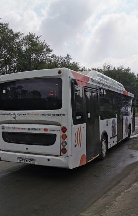 МегаФон запустил пилотный проект в Челябинске – умный автобус. Транспорт оснащен современными сре