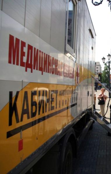 С начала августа в медицинских организациях Челябинской области отмечается повышенная потребность