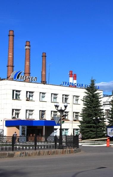 Завод «Уральская кузница» (ПАО «Уралкуз», входит в Группу «Мечел») представляет на крупнейшей мет