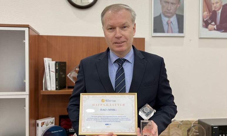 Разработка ПАО «ММК» (Челябинская область) стала победителем кон
