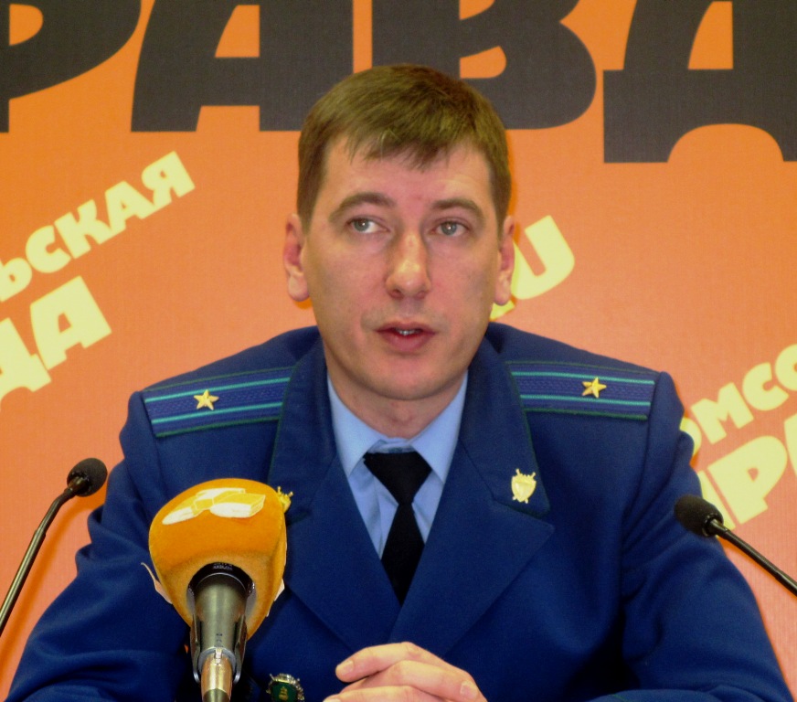 Об этом сообщили представители челябинской транспортной прокуратуры сегодня, 18 января, на пресс-