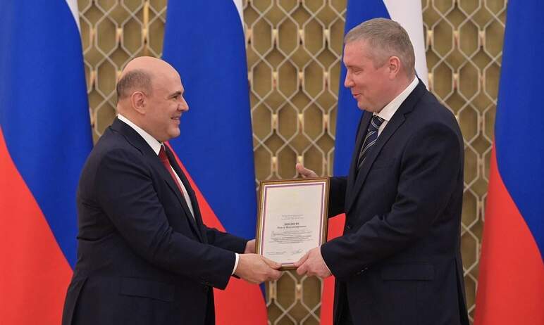 Председатель правительства РФ Михаил Мишустин вручил премию российского правител