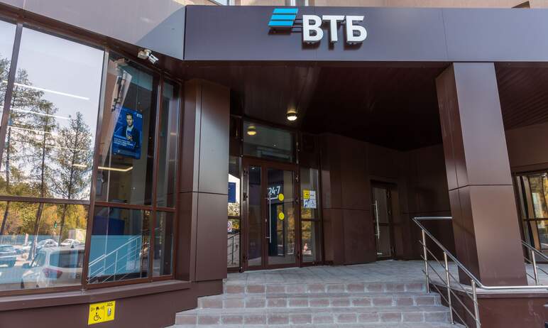  

ВТБ осенью запустит пилотный проект по трансграничным переводам физлиц че