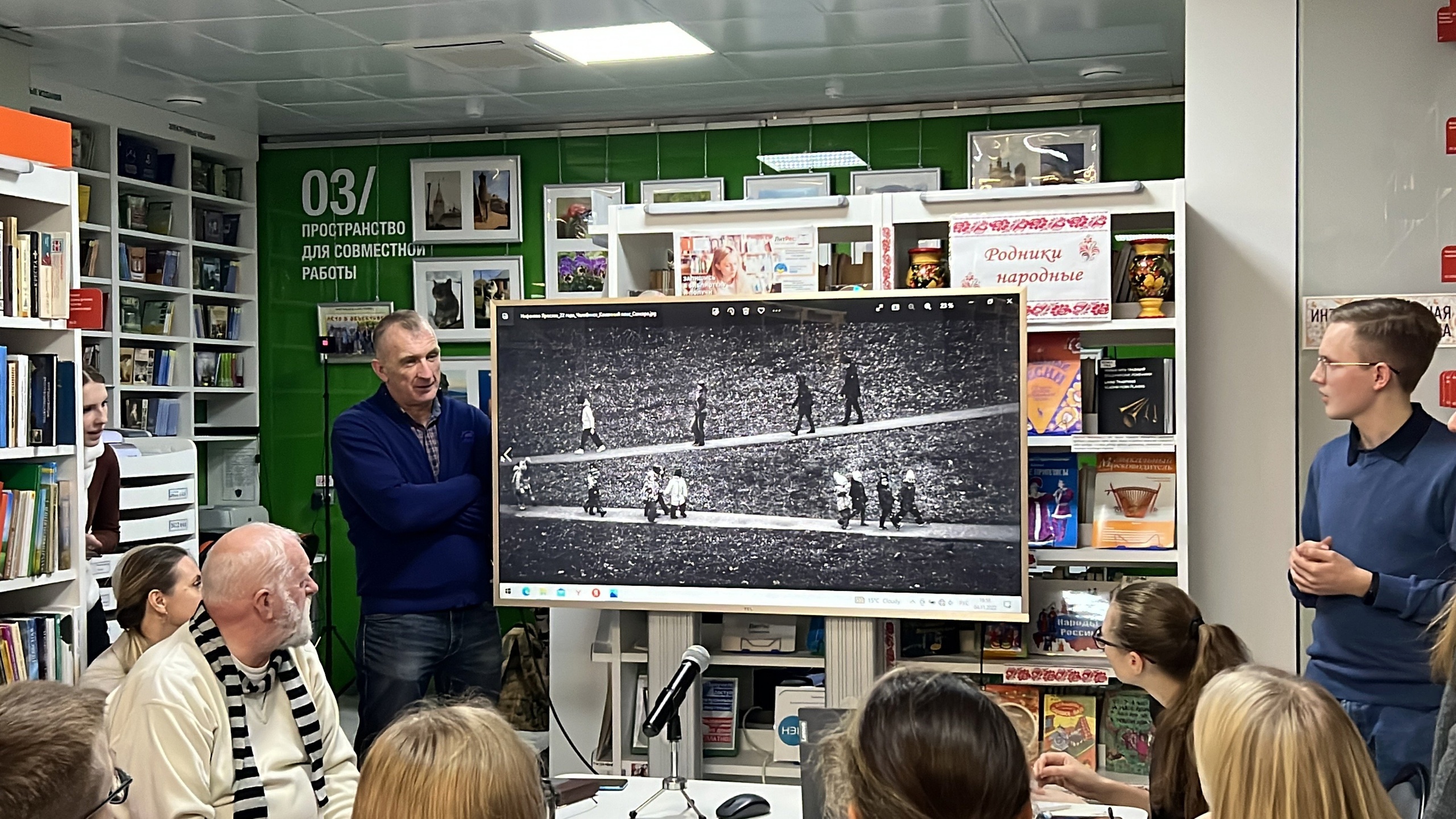 Исторический музей Южного Урала готовит будущее художественной фотографии |  Урал-пресс-информ