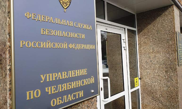 В Миассе (Челябинская область) при передаче взятки следователю следственного комитета задерж