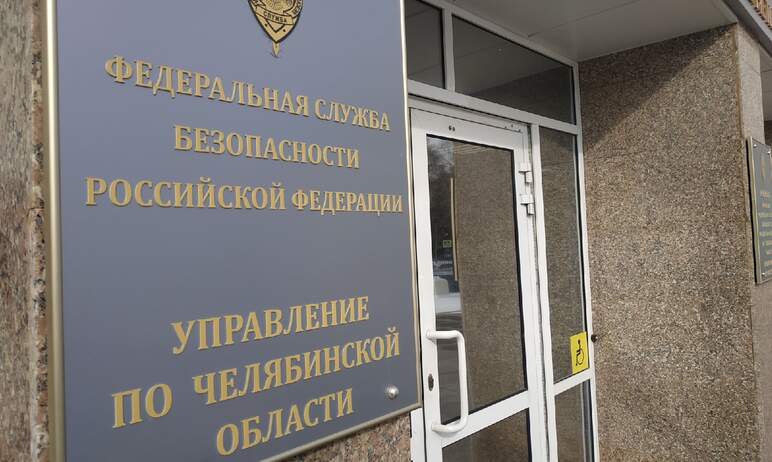 Центральный районный суд Челябинска признал бывшего начальника отдела газового надзора Уральского