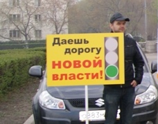 Напомним, действующий глава администрации городского округа Виктор Ардабьевский сегодня был уволе