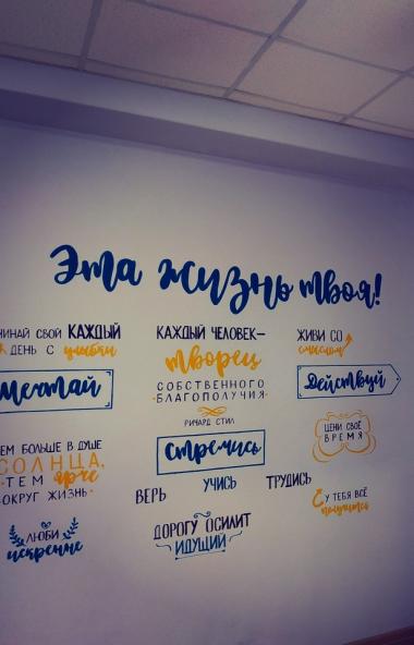 В Челябинске торжественно открыли гостевую квартиру, предназначенную для выпускников 