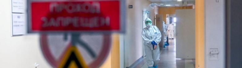 В Челябинской области за сутки подтверждено 97 новых случаев коронавируса