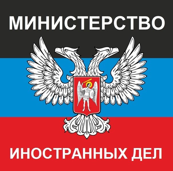 Как сообщили агентству «Урал-пресс-информ» в пресс-службе ведомства, еще 20 января текущего года 