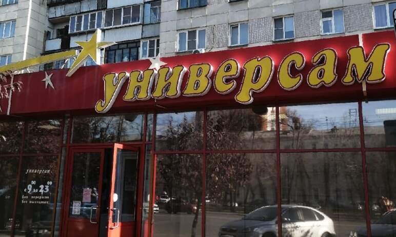 В Челябинске представители бизнеса приходят на помощь безнадзорным животным.

В числе не