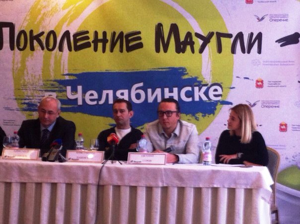 Все средства, полученные от продажи билетов и сувенирной продукции, пойдут в Благотворительный фо