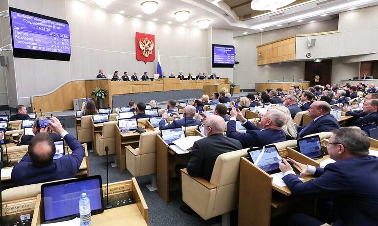 Депутаты Государственной Думы РФ ратифицировали договоры и приняли законы о включении в состав Ро