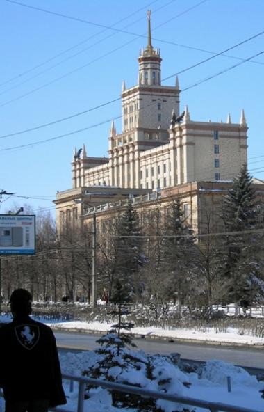 Все высшие учебные заведения Челябинской области подкорректировали график обучения студентов из К