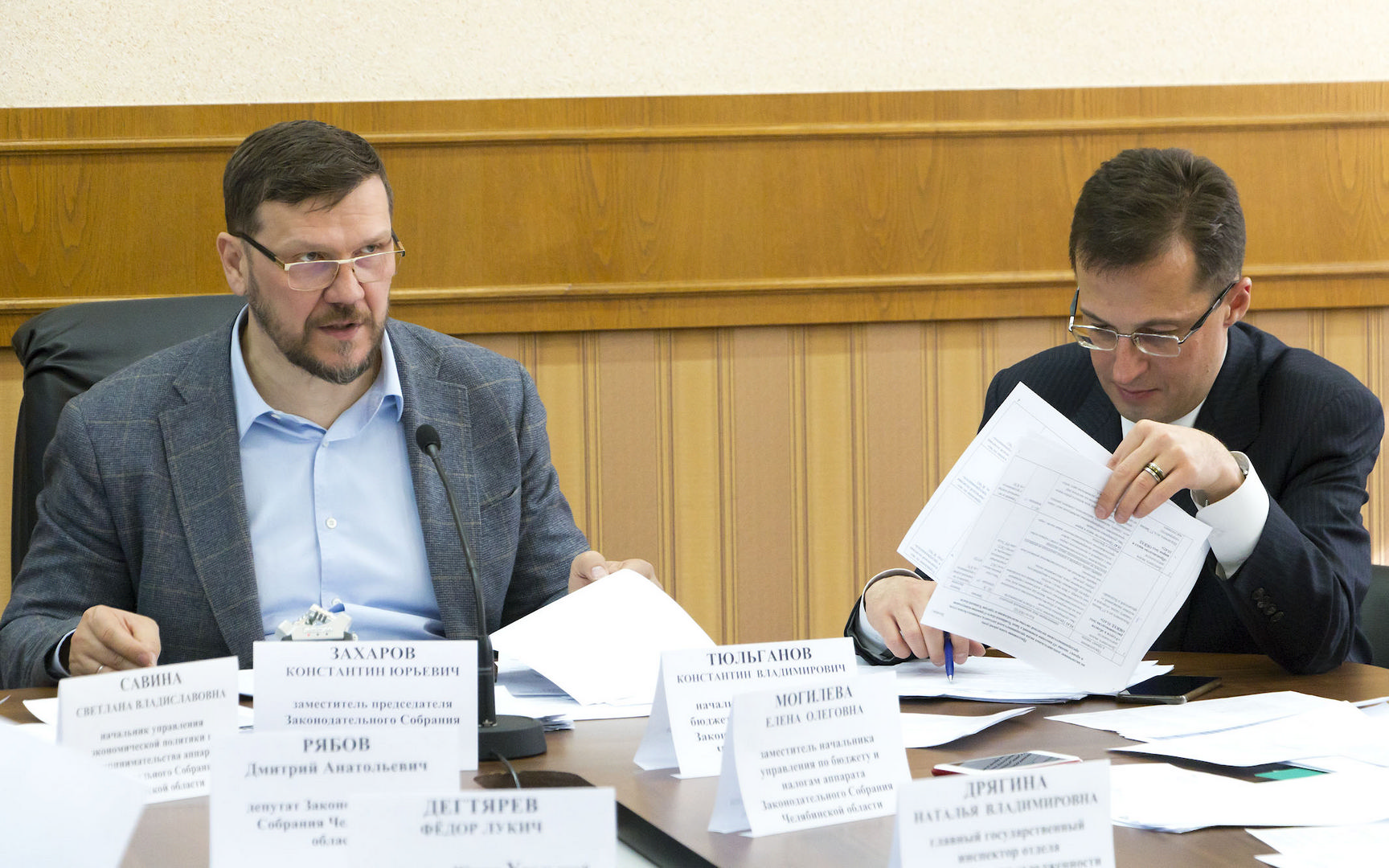 Четыре законопроекта, вносящие изменения в налоговые законы Челябинской области, обсудили на засе