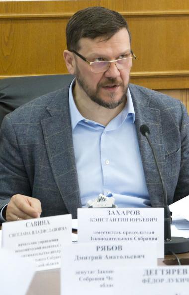 Вице-спикер Законодательного Собрания Челябинской области, заместитель Секретаря по АПР региональ
