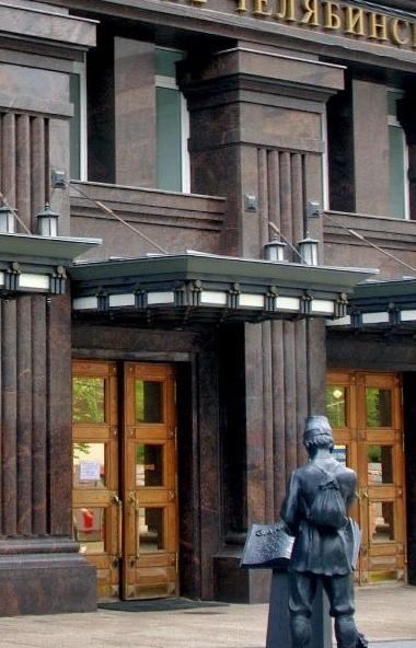 Дальнейшую судьбу постановления Законодательного собрания Челябинской области об изменении границ