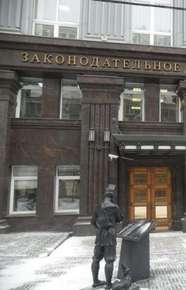 Ставки налога на имущество для пострадавших от коронавируса отраслей в Челябинской области снижен