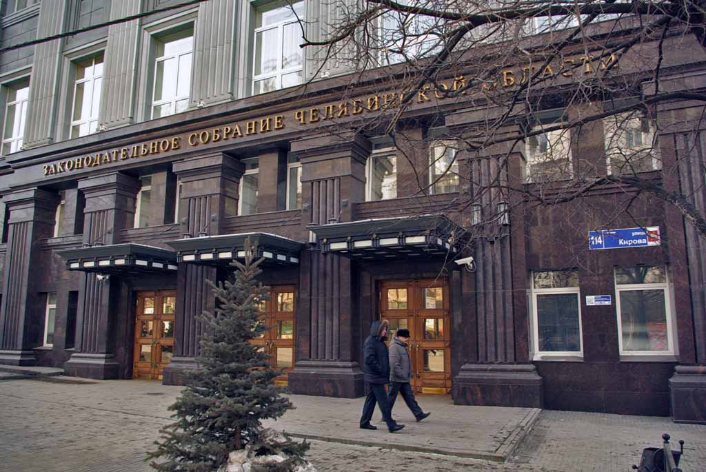 По словам заместителя министра промышленности и природных ресурсов Челябинской области Виталия Ку