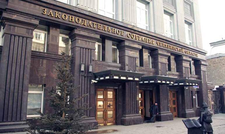 В здании Законодательного собрания Челябинской области усиливают меры, препятствующие распростран