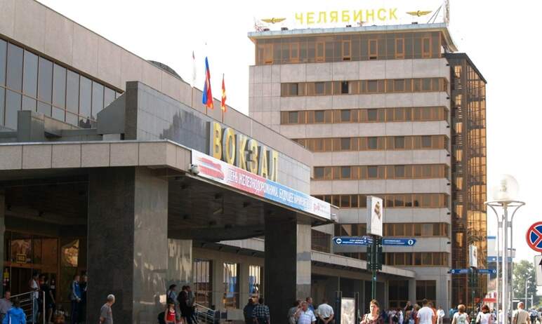 В воскресенье, пятого июня, на втором этаже железнодорожного вокзала Челябинск-Главный состоится 