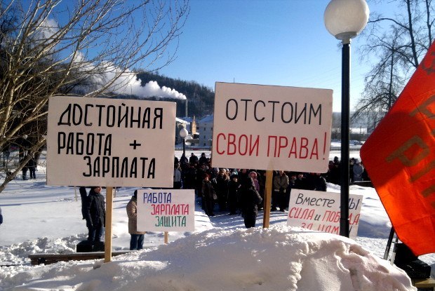 По мнению депутата, достаточно было выслушать митинговавших и оказать содействие в трудоустройств
