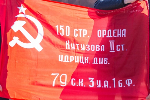 «Для людей нашей страны можно чётко назвать три незыблемые ценности: Родина, родители и наша Вели