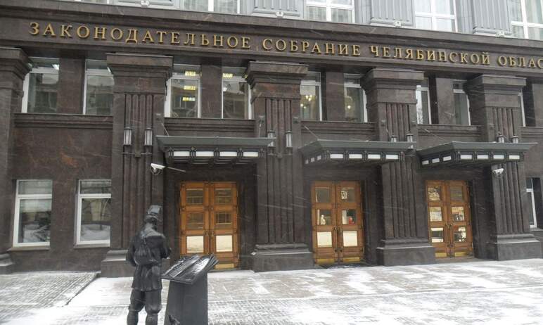 В Челябинской области освободят от уплаты налога на имущество инвесторов строительства крупных сп