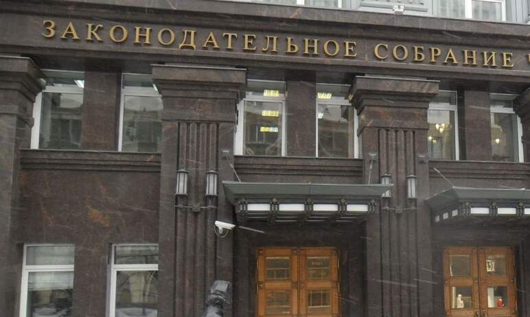 Депутаты Законодательного собрания Челябинской области одобрили досрочное прекращение полномочий 