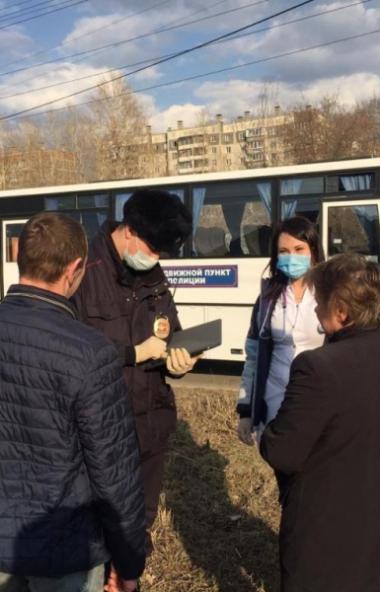 Жителям Челябинской области разъяснили, какие сведения должны содержаться в справках, которые выд