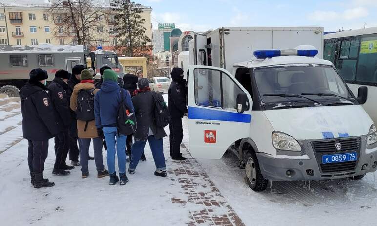 В центре Челябинска сегодня, шестого марта, в 14 часов состоялся несанкционированный митинг, учас